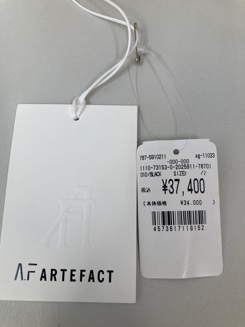 タグ付きA.F ARTEFACT MILITARY SARROUEL PANTS