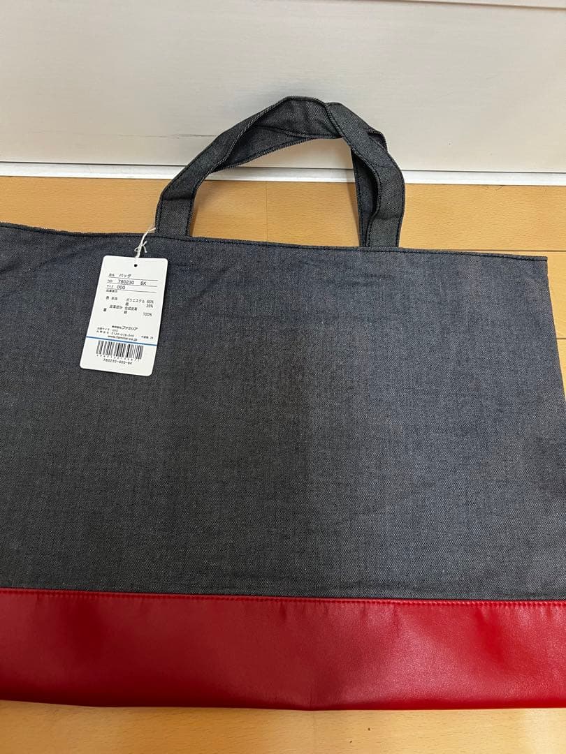 ファミリア⭐︎デニムバッグ⭐︎JALコラボ⭐︎難あり