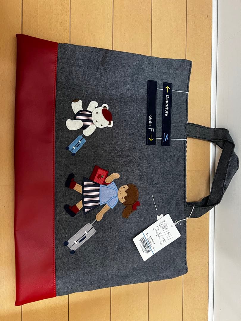 ファミリア⭐︎デニムバッグ⭐︎JALコラボ⭐︎難あり