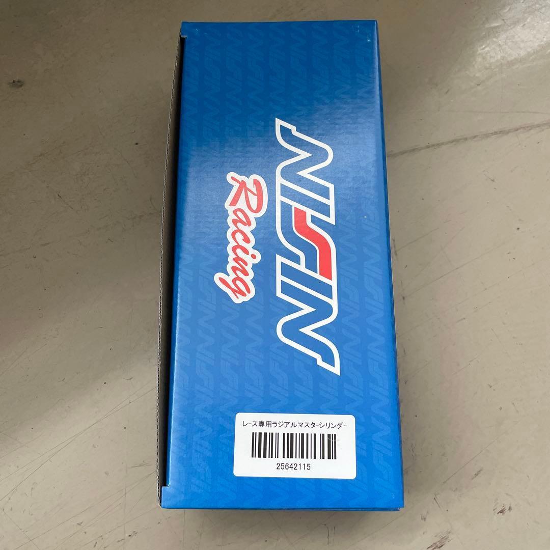 NISSIN レース用ラジアルマスタシリンダー　15.8