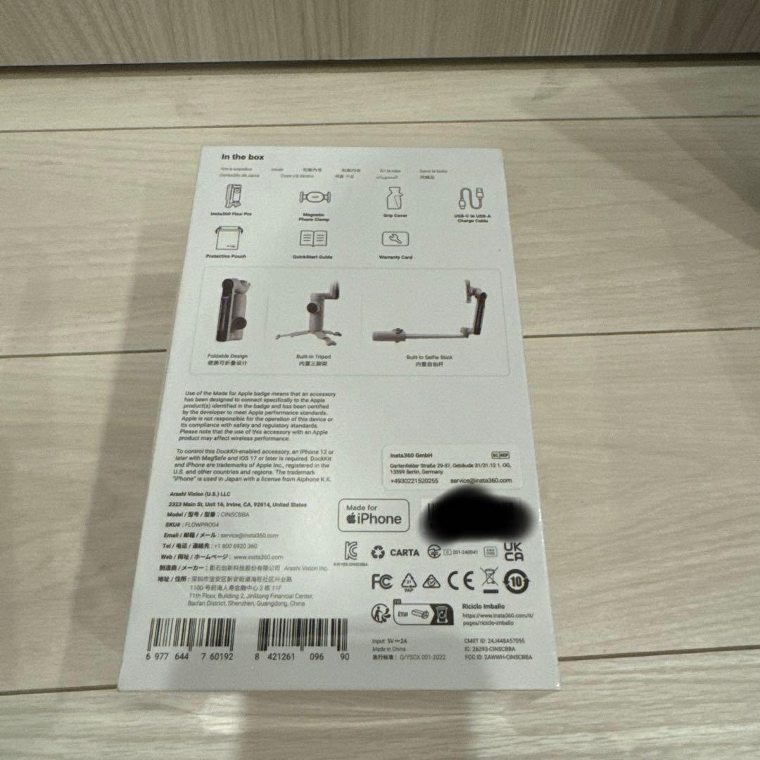 スマホアクセサリー Insta360 Flow Pro