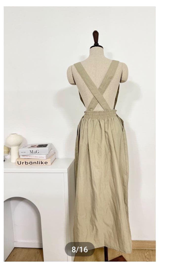 Lemi.J シグネチャーエプロン　ベージュ