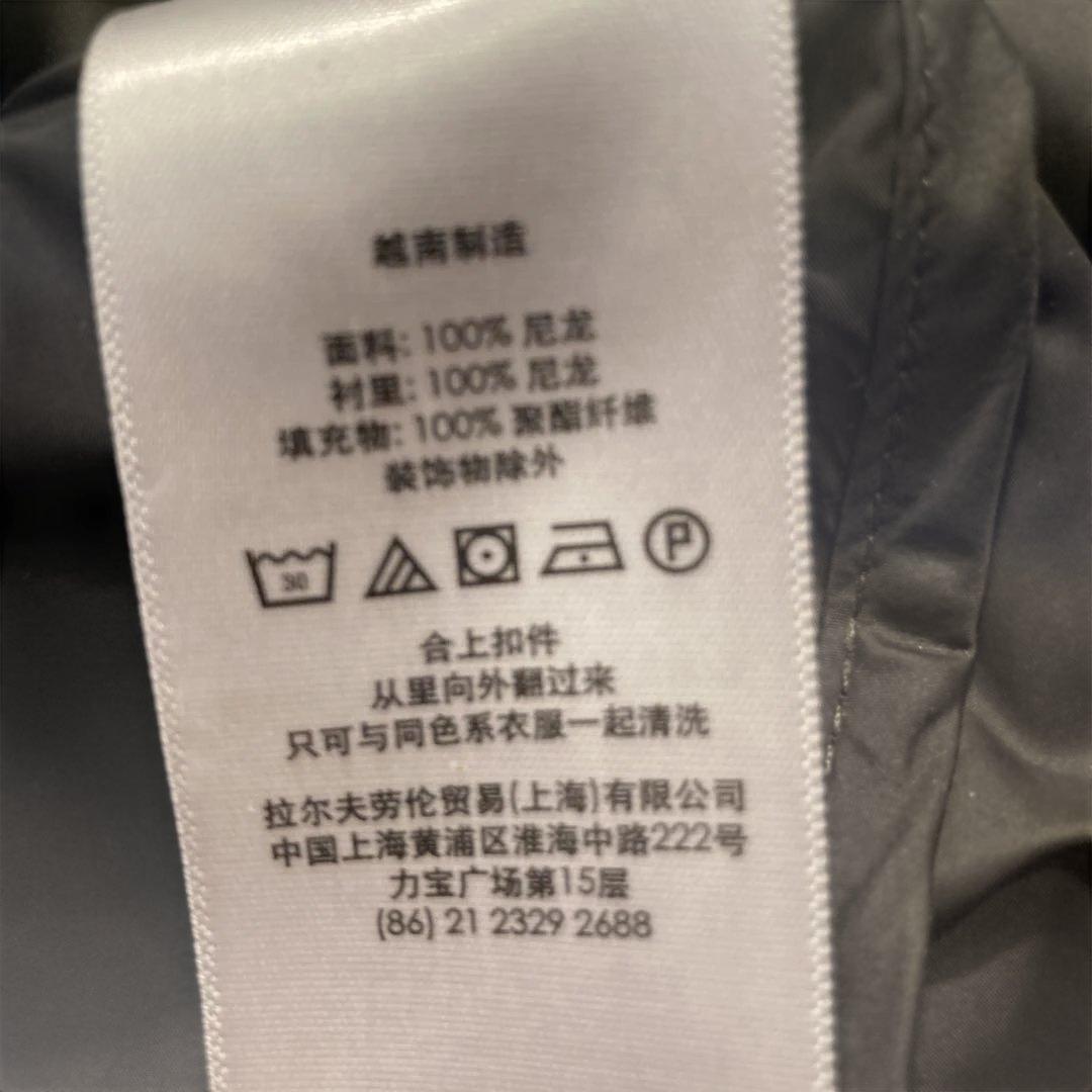 キルティングコート ラルフローレン