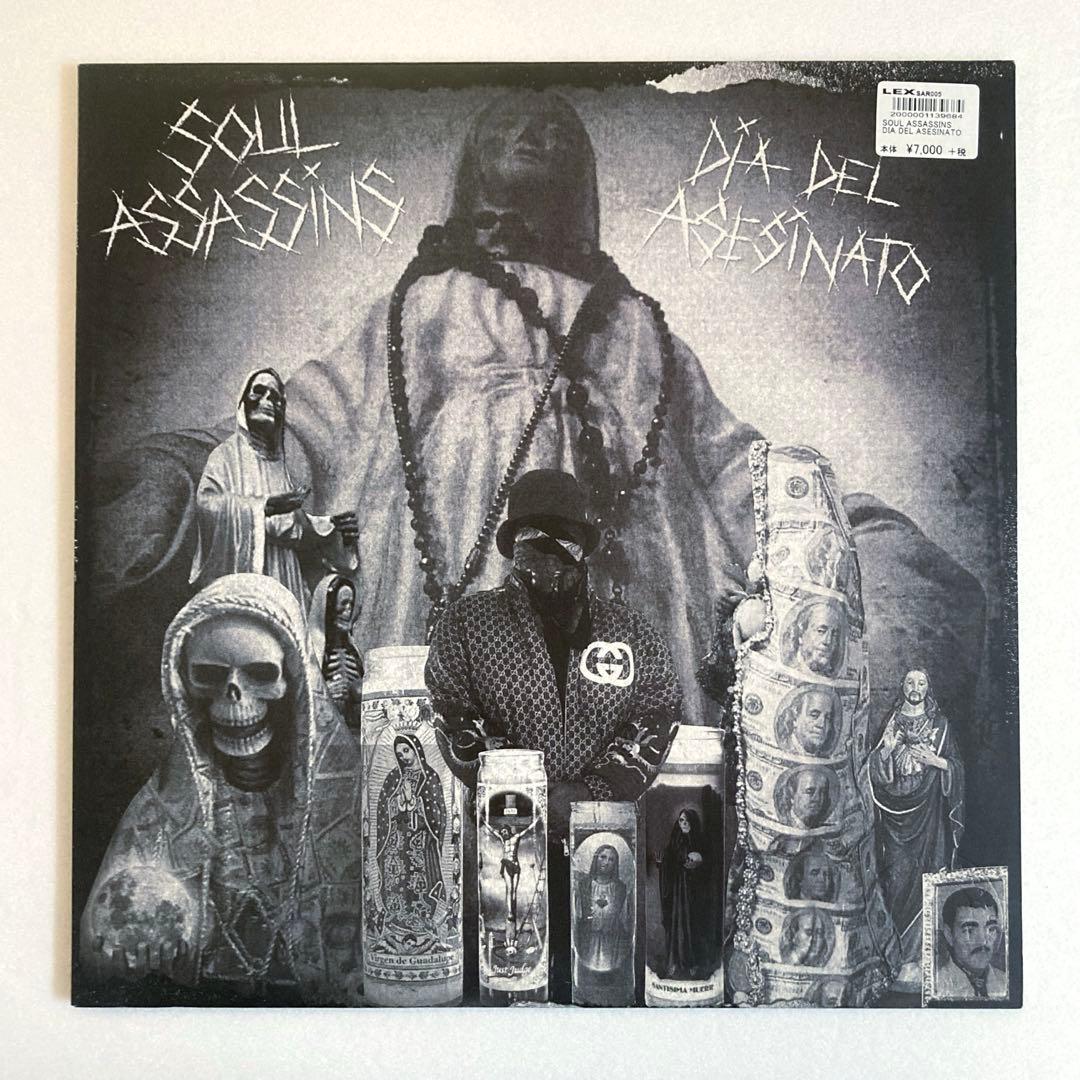 鬼レア 美品 レコード DJ MUGGS MF DOOM HUS KINGPIN