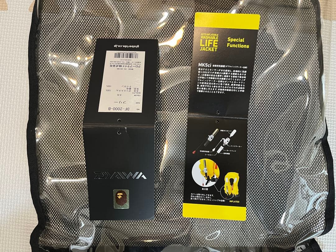 DAIWA × A BATHING APE フィッシング エイプライフジャケット