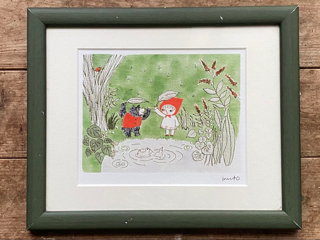 micao やわらかな雨 ジクレー