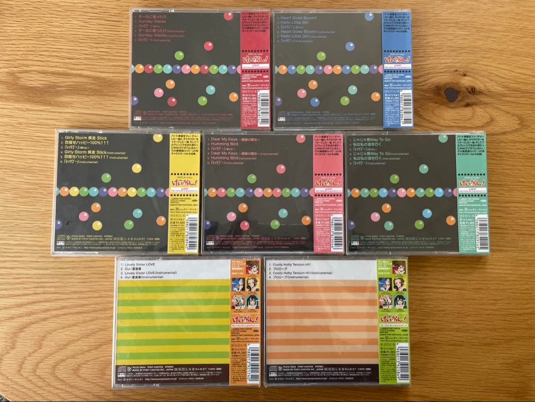 けいおん！CDセット 32枚