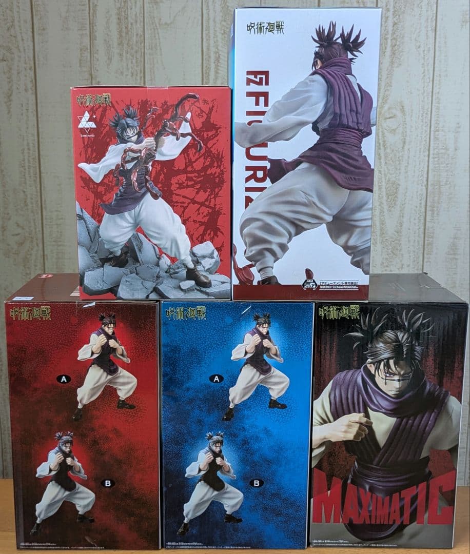 呪術廻戦　腸相 アクションフィギュア 5体セット