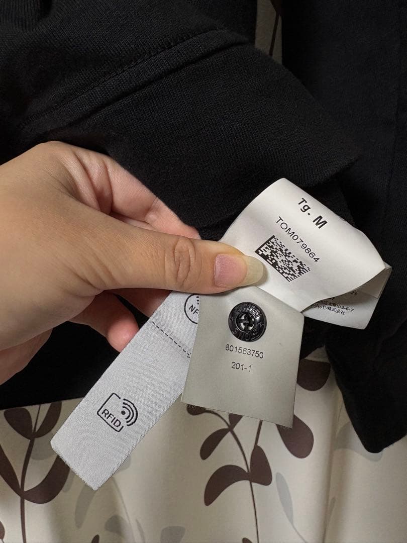 STONE  厚手 ロンT 長袖カットソー