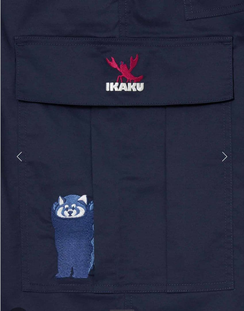 グラニフ　【完売品】イカクサボリ｜カーゴパンツ