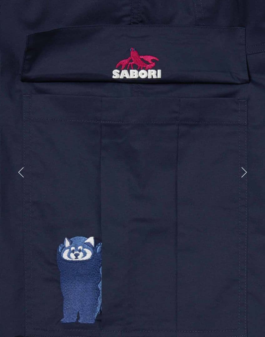 グラニフ　【完売品】イカクサボリ｜カーゴパンツ