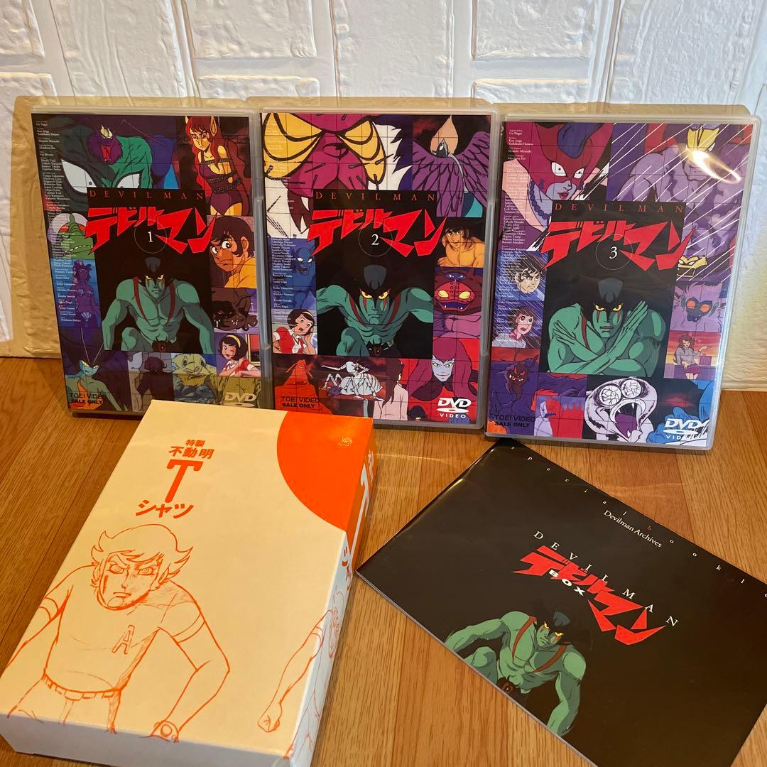 デビルマン DVD-BOX〈初回生産限定・6枚組〉