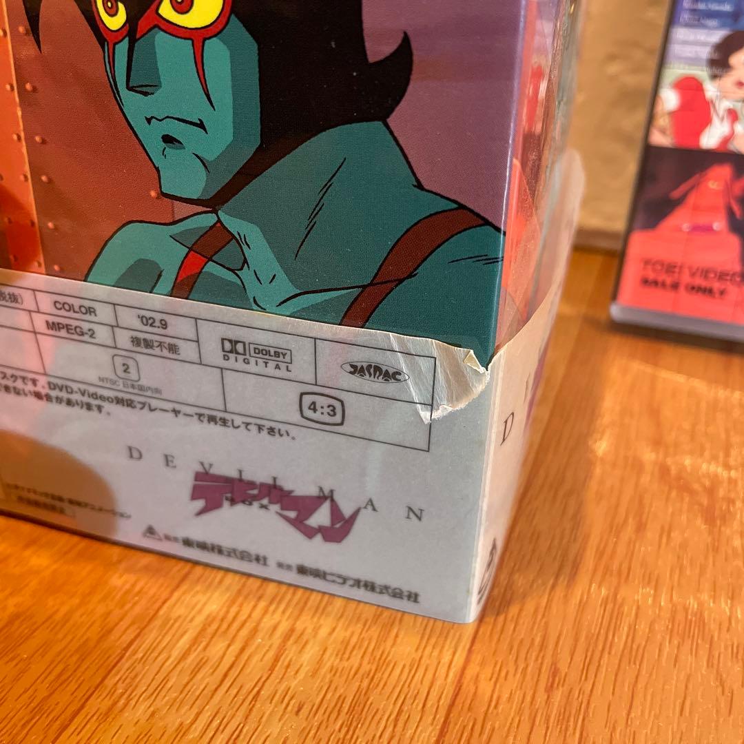 デビルマン DVD-BOX〈初回生産限定・6枚組〉