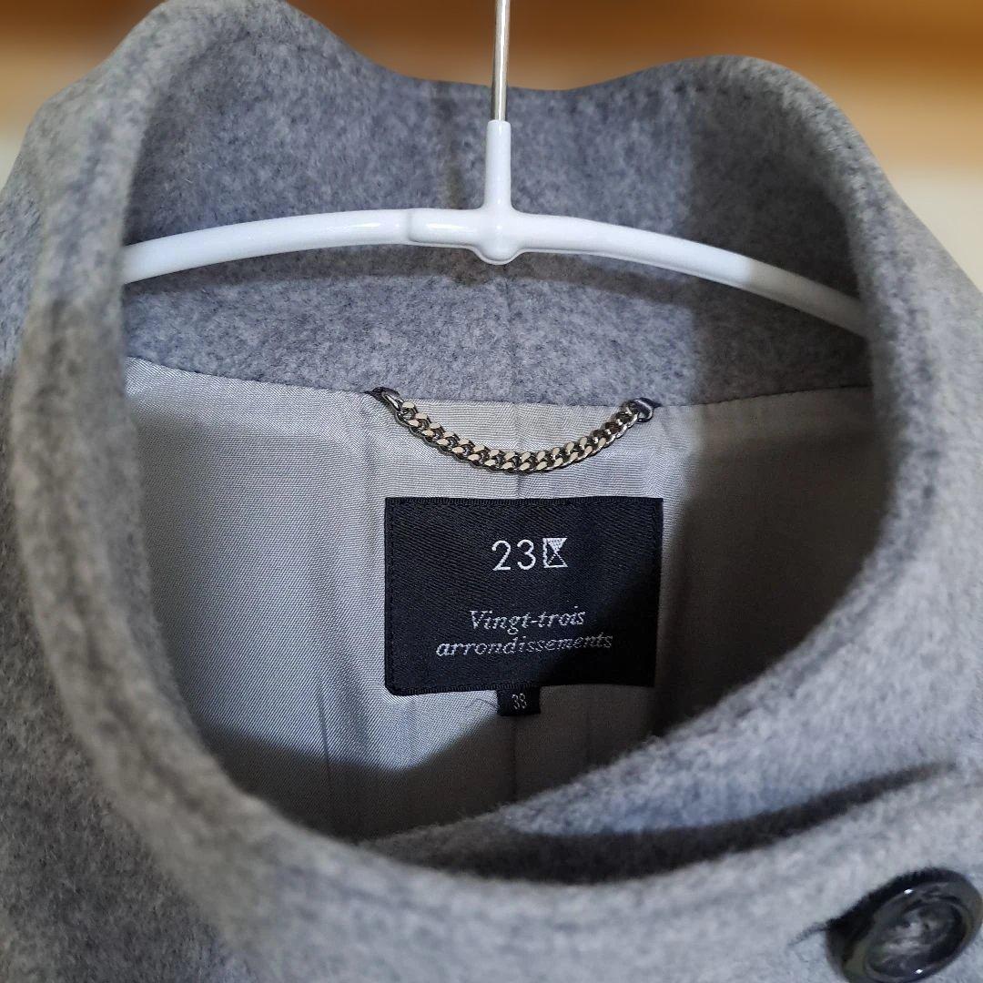 週末限定価格　23区 サイズ38 ライトグレー 羊毛アンゴラ混合コート