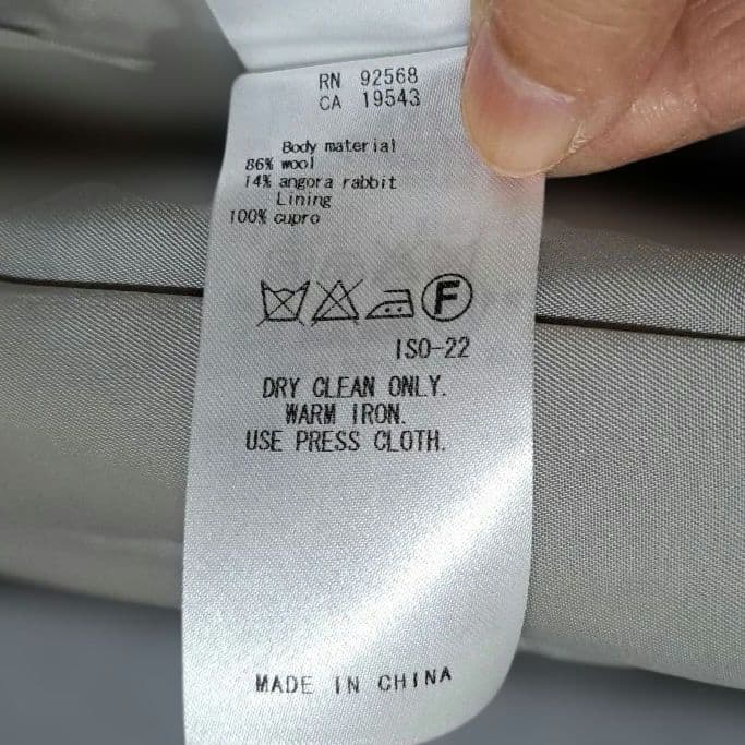 週末限定価格　23区 サイズ38 ライトグレー 羊毛アンゴラ混合コート