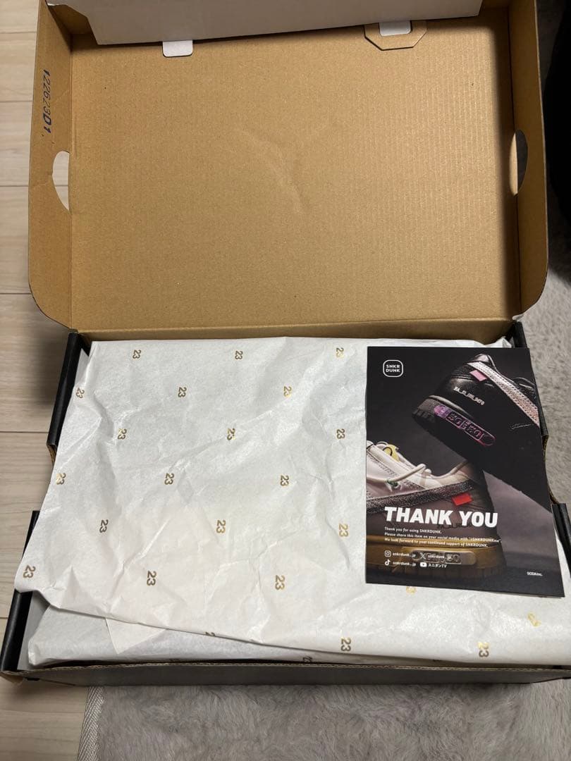 エアジョーダン ミュール