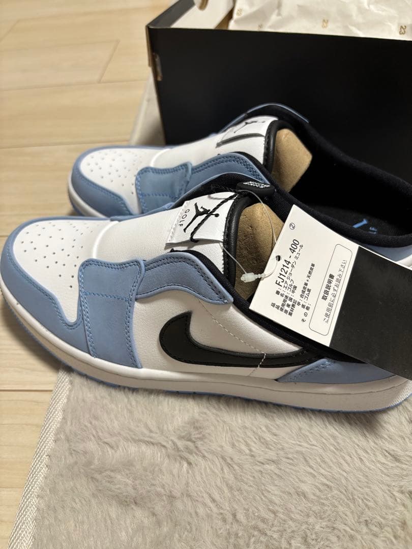 エアジョーダン ミュール