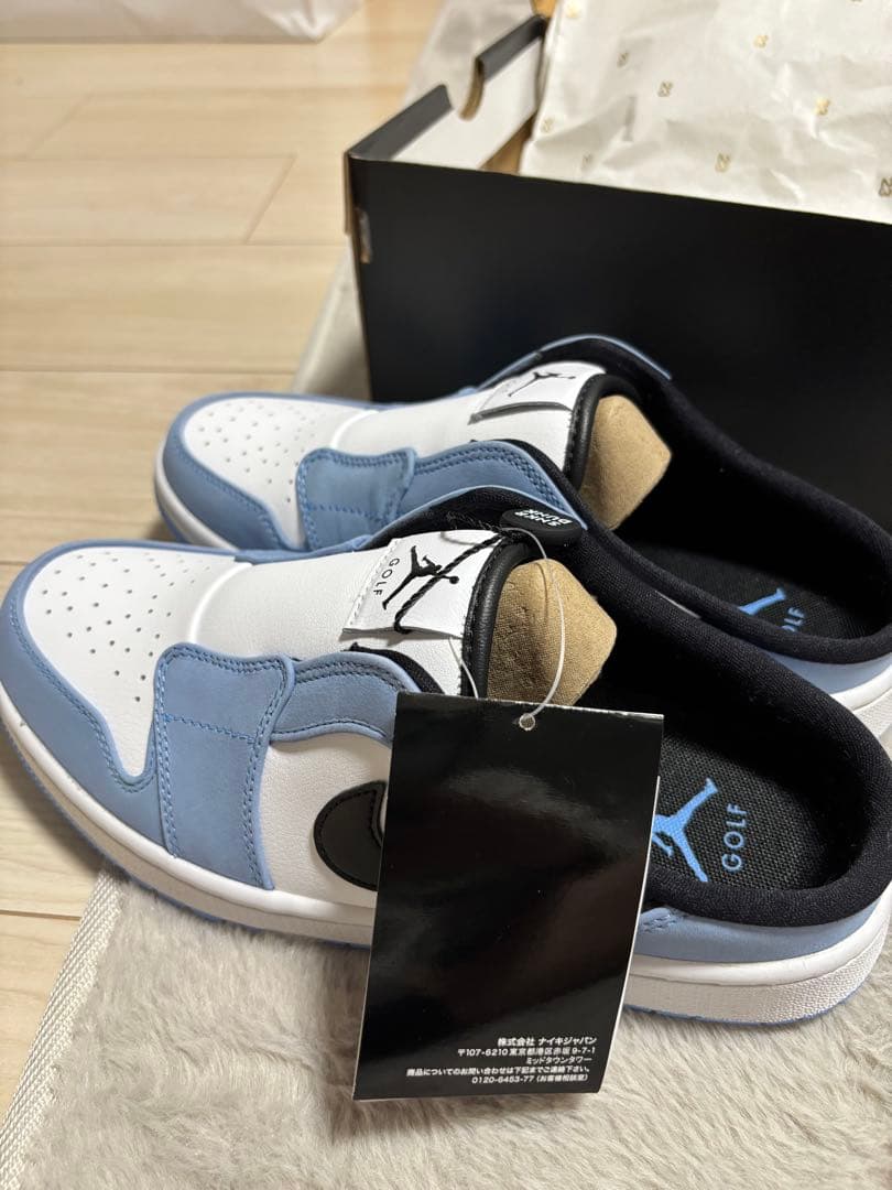 エアジョーダン ミュール