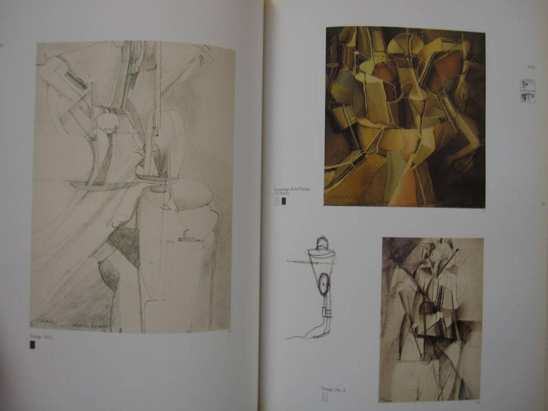 Marcel Duchamp　マルセル・デュシャン