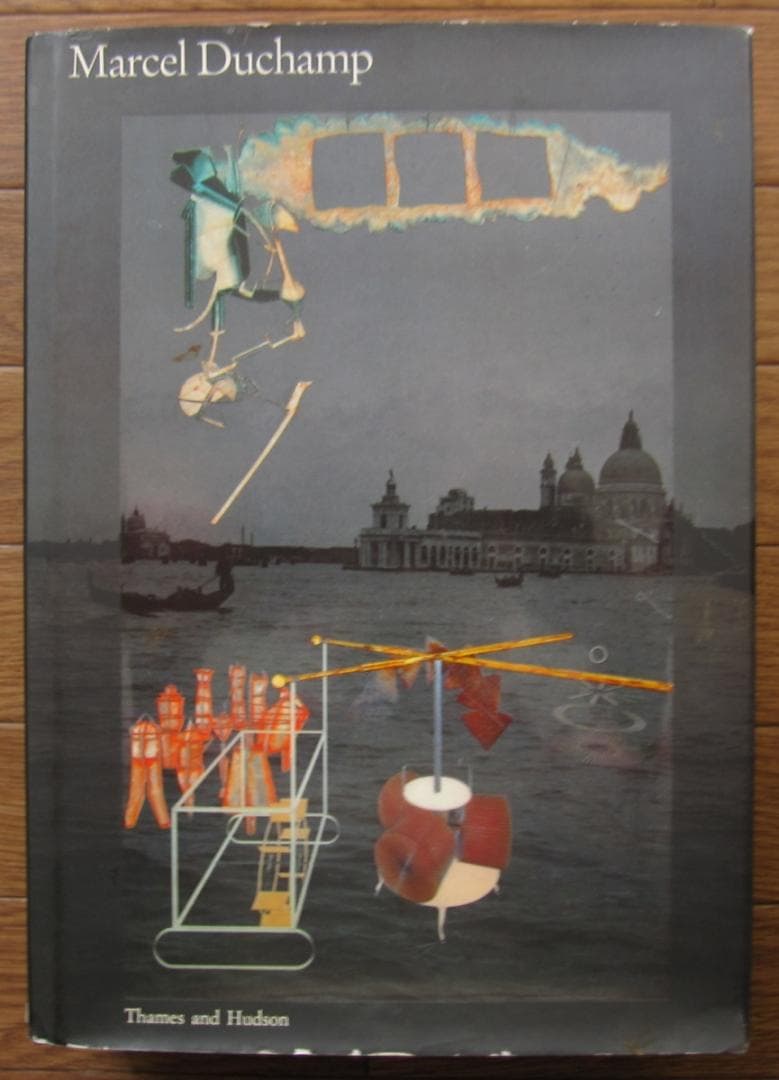 Marcel Duchamp　マルセル・デュシャン