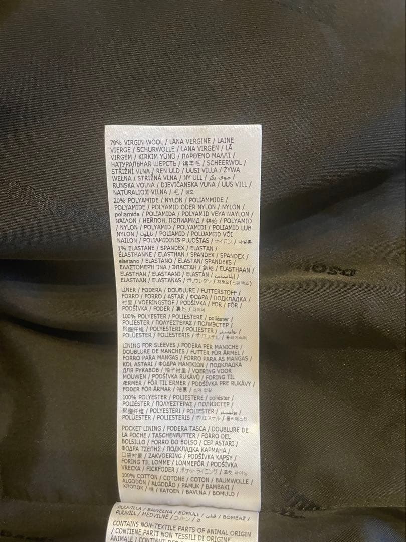 ディースクエアード　サイズ44 ピーコート