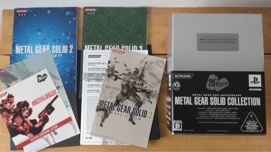 その他 LGEAR 20th ANNIVERSARY COLLECTION