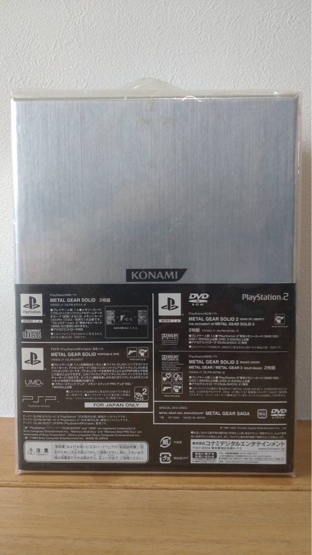 その他 LGEAR 20th ANNIVERSARY COLLECTION