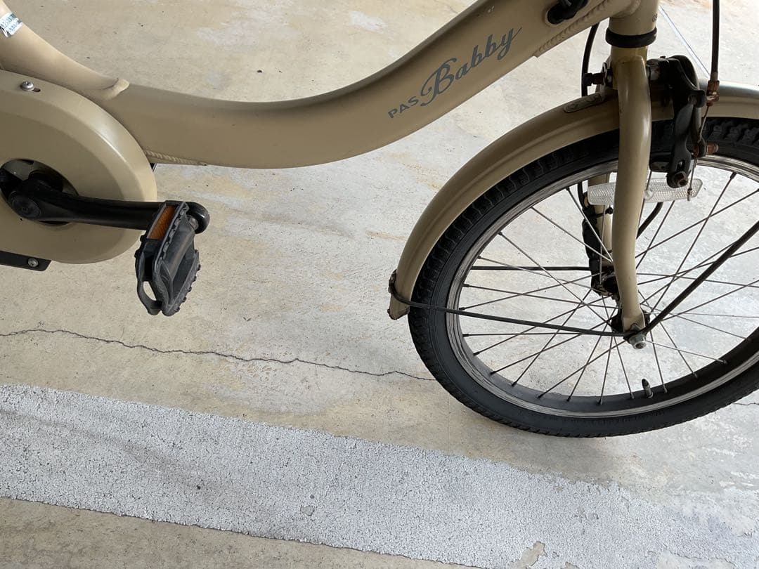 パスバビーアン チャイルドシート付き 電動アシスト自転車