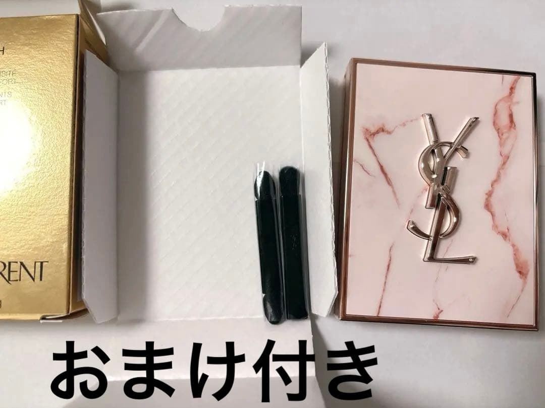 YSL イヴサンローラン クチュールミニクラッチ コレクター 825 アイシャド