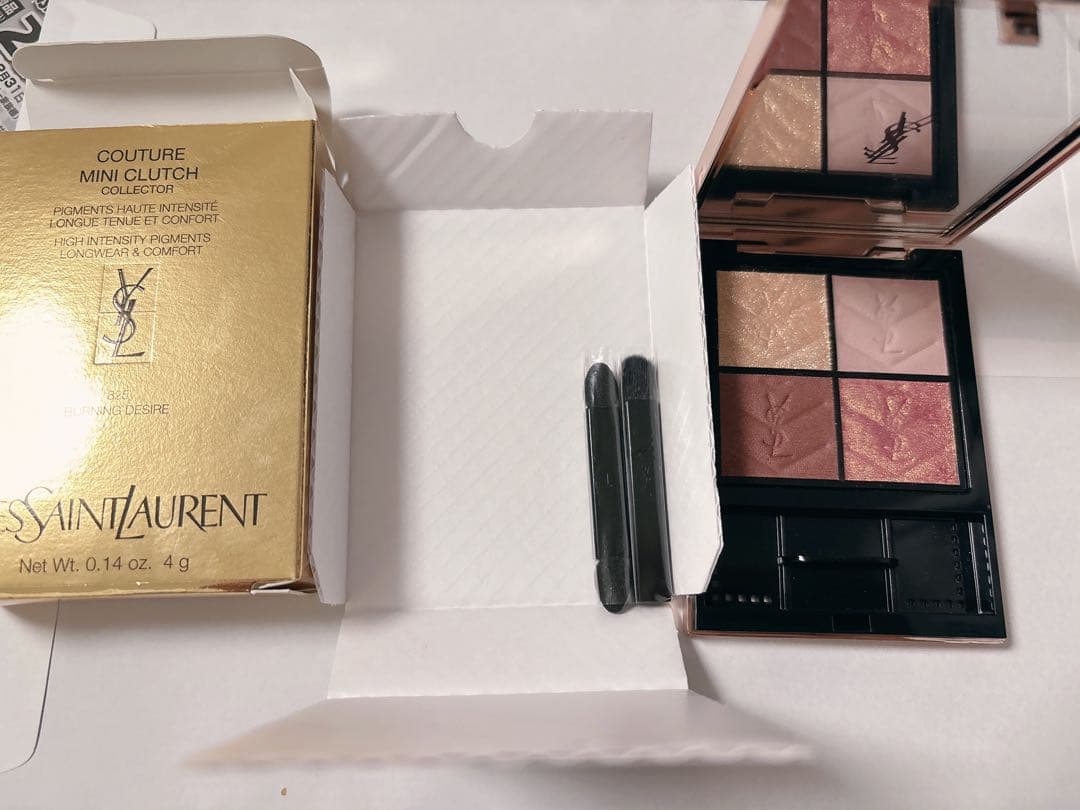 YSL イヴサンローラン クチュールミニクラッチ コレクター 825 アイシャド