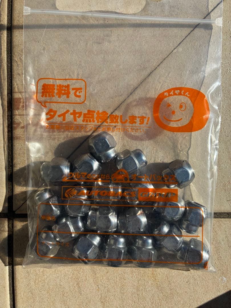 三菱 アウトランダーPHEV 20インチ 純正ホイール