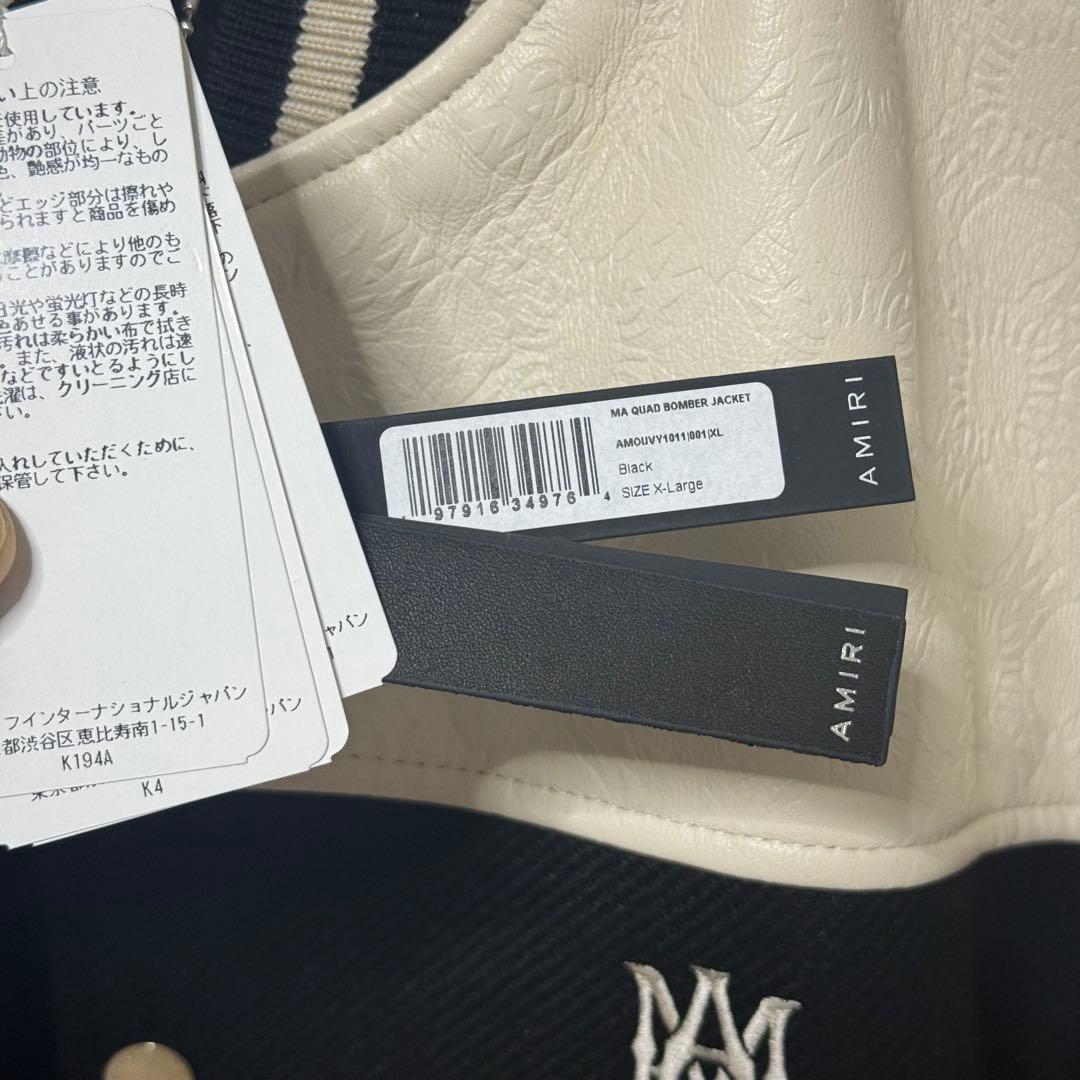 AMIRI QUAD BOMBER JACKET XL & クリスタルMA-1