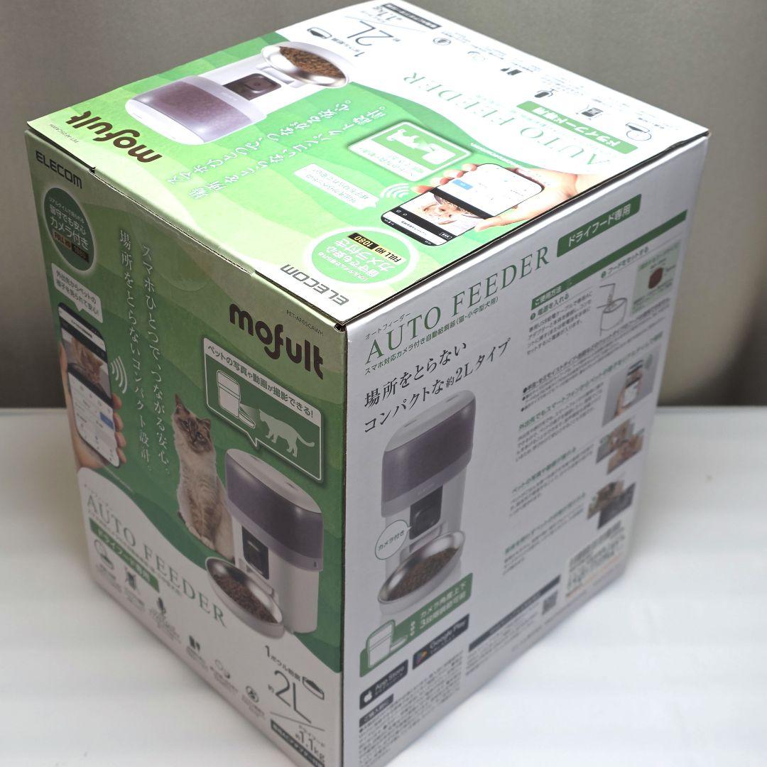 エレコム ペット 用 自動給餌器 カメラ付き 2L (約1.1kg) スマホ連携