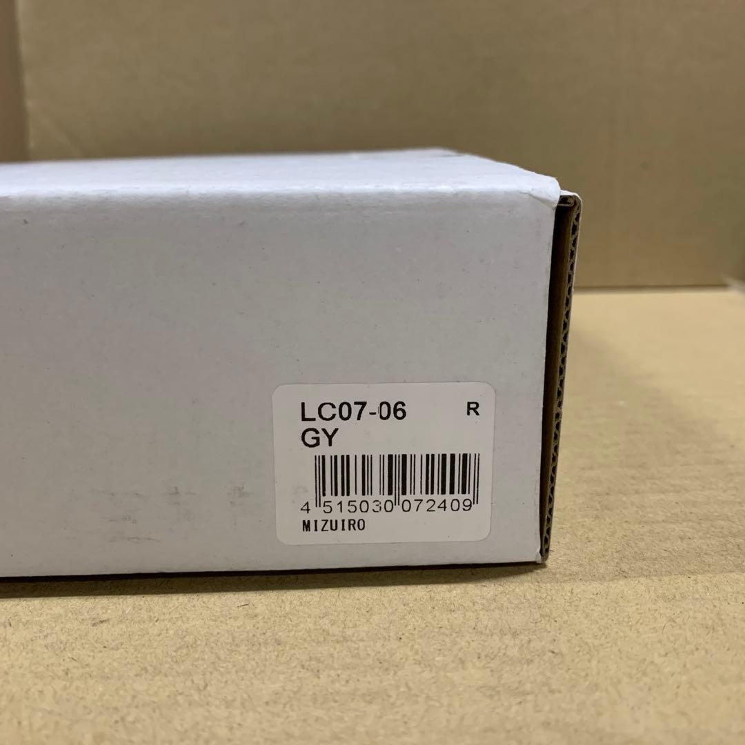 新品　レムノス 掛け置き 電波時計 アナログ ミズイロ アルミ グレー