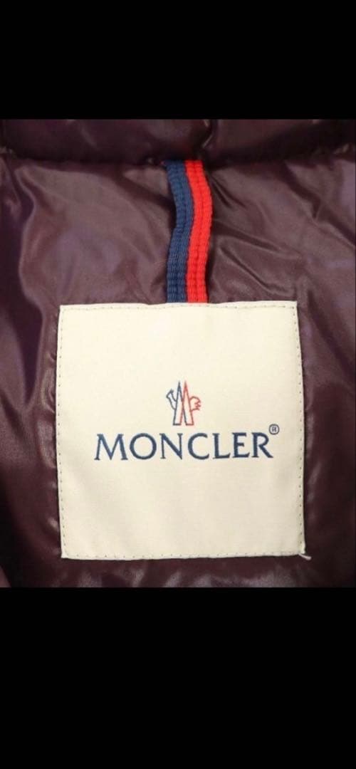 MONCLER ダウンベスト