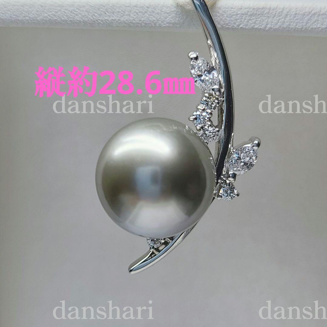Ｐt900/南洋黒蝶真珠 ダイヤペンダントトップ/セミオーダー品/ステキです