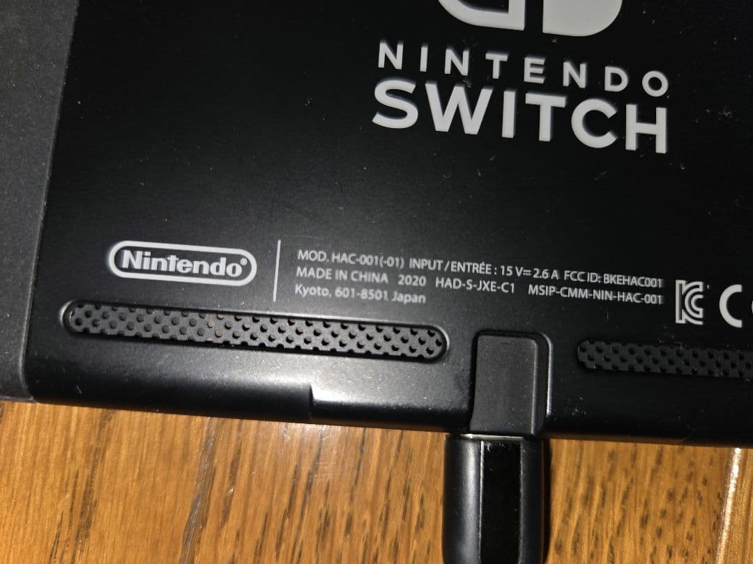 Nintendo Switch バッテリー強化版(メモリ, ケース付)