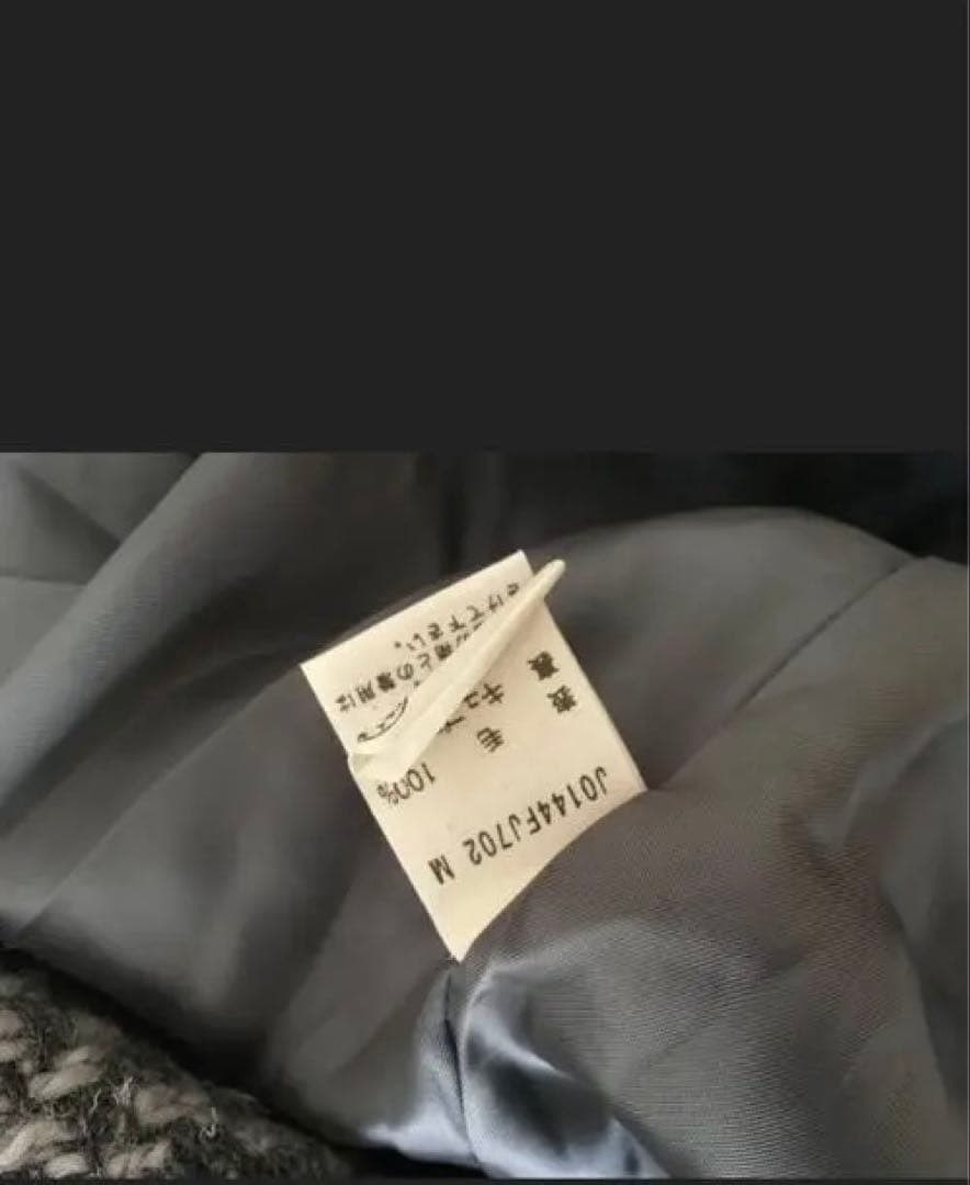 グレー系 チェック柄 オーバーサイズコート