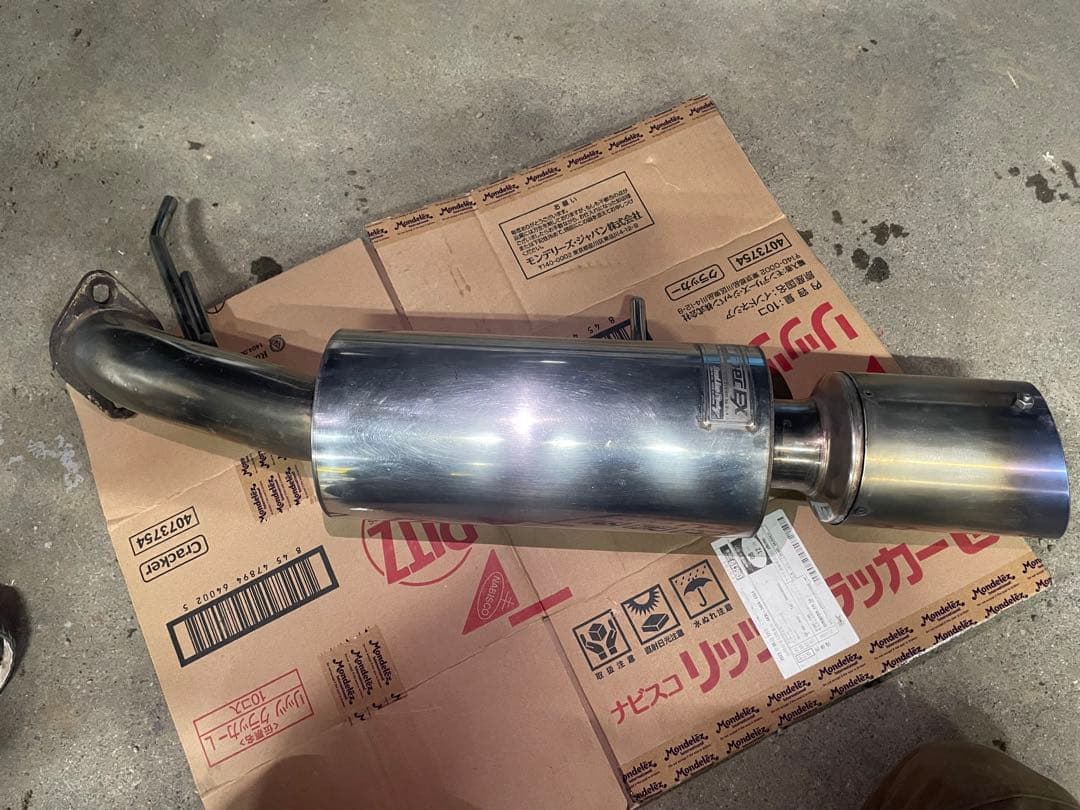zc31s サンラインレーシング　gtspec マフラー
