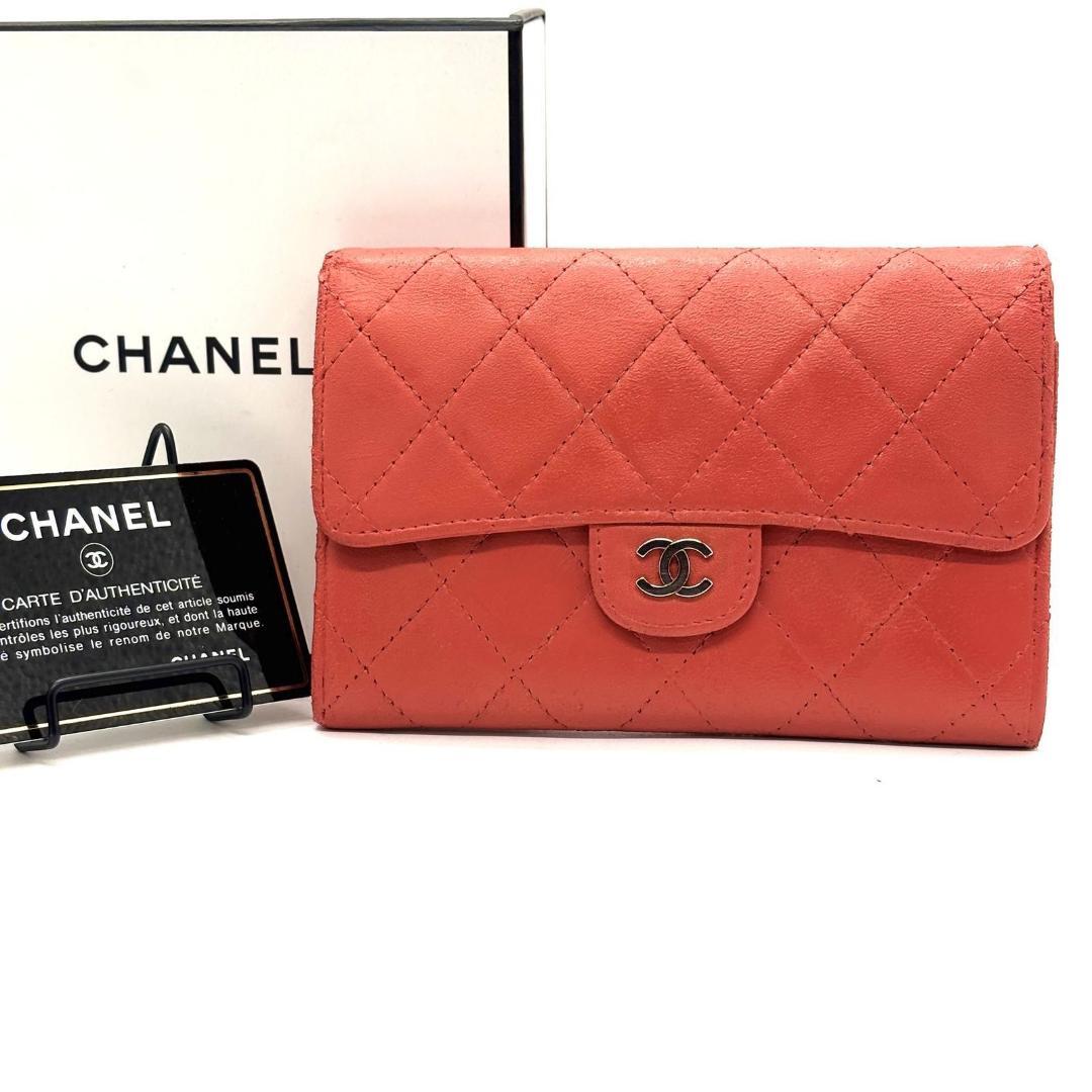 R*⭐様 CHANEL　二つ折り財布 クラシックマトラッセ ココマーク キルティ