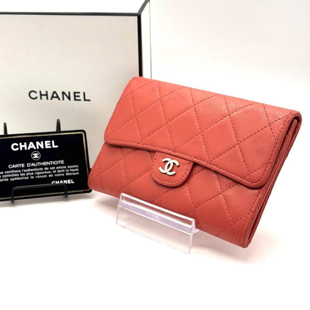 R*⭐様 CHANEL　二つ折り財布 クラシックマトラッセ ココマーク キルティ