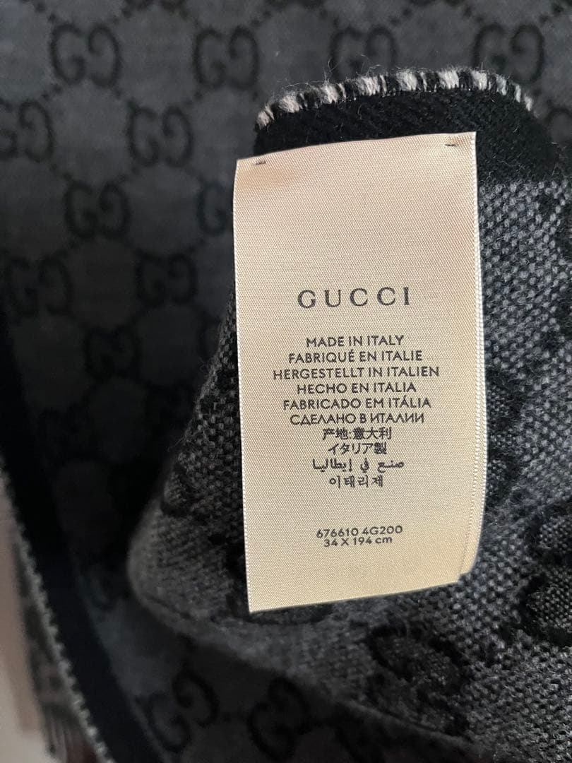[美品] GUCCI GGロゴマフラー グレー フリンジ付き