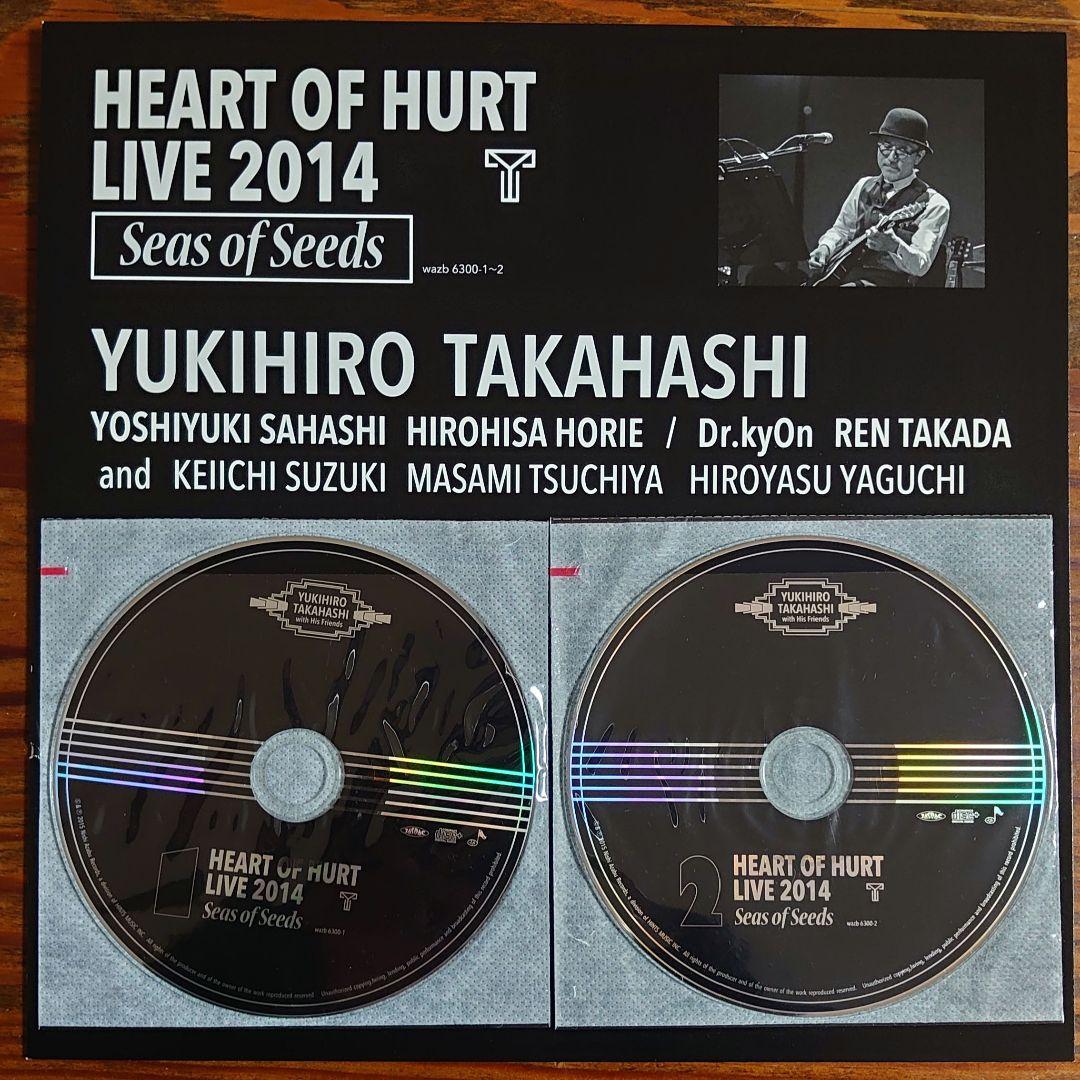 高橋幸宏 HEART OF HURT LIVE 2014バッグ&CDセット 邦楽