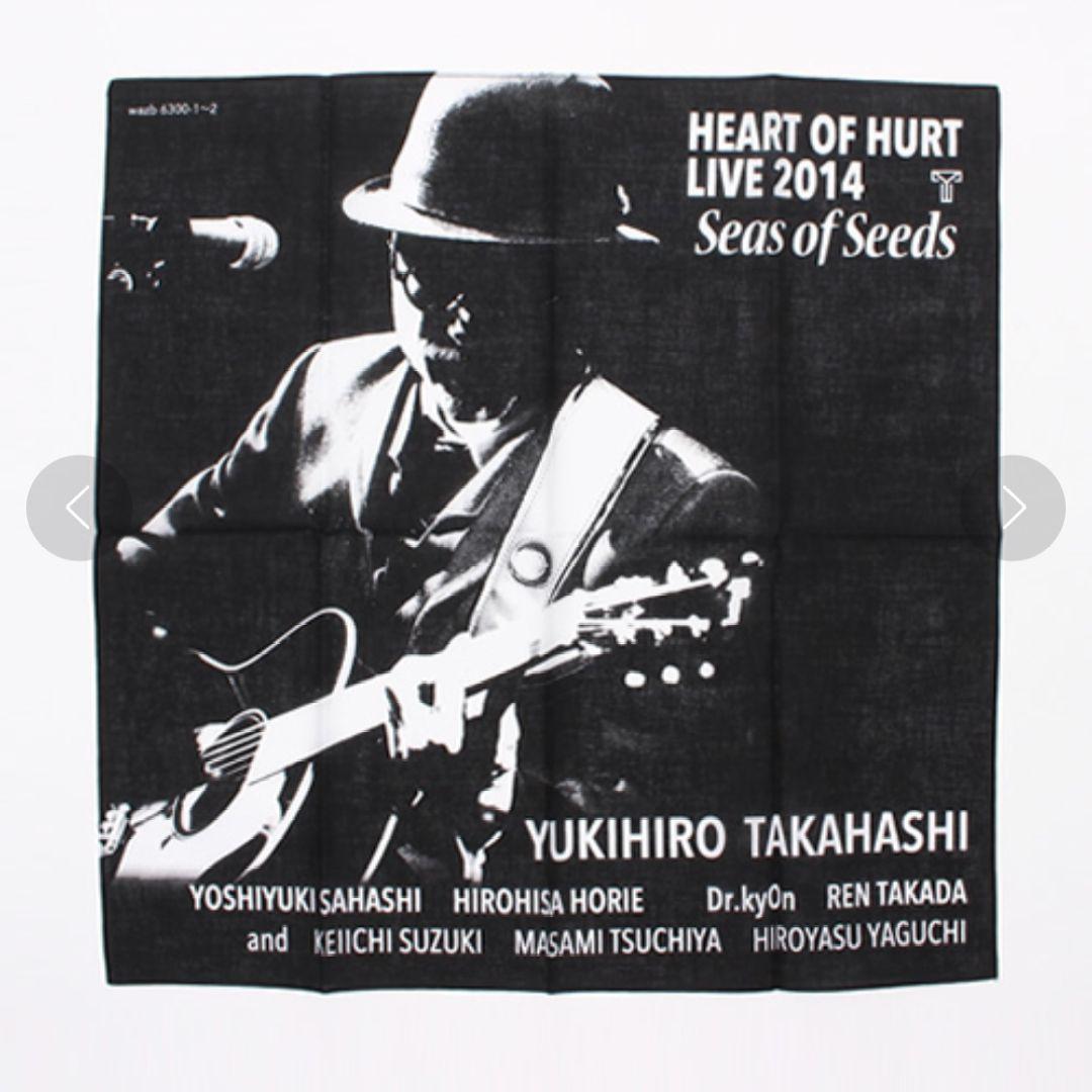 高橋幸宏 HEART OF HURT LIVE 2014バッグ&CDセット 邦楽