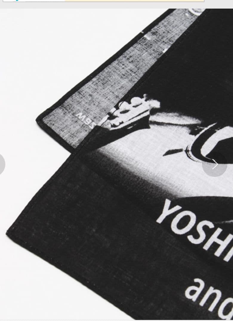 高橋幸宏 HEART OF HURT LIVE 2014バッグ&CDセット 邦楽