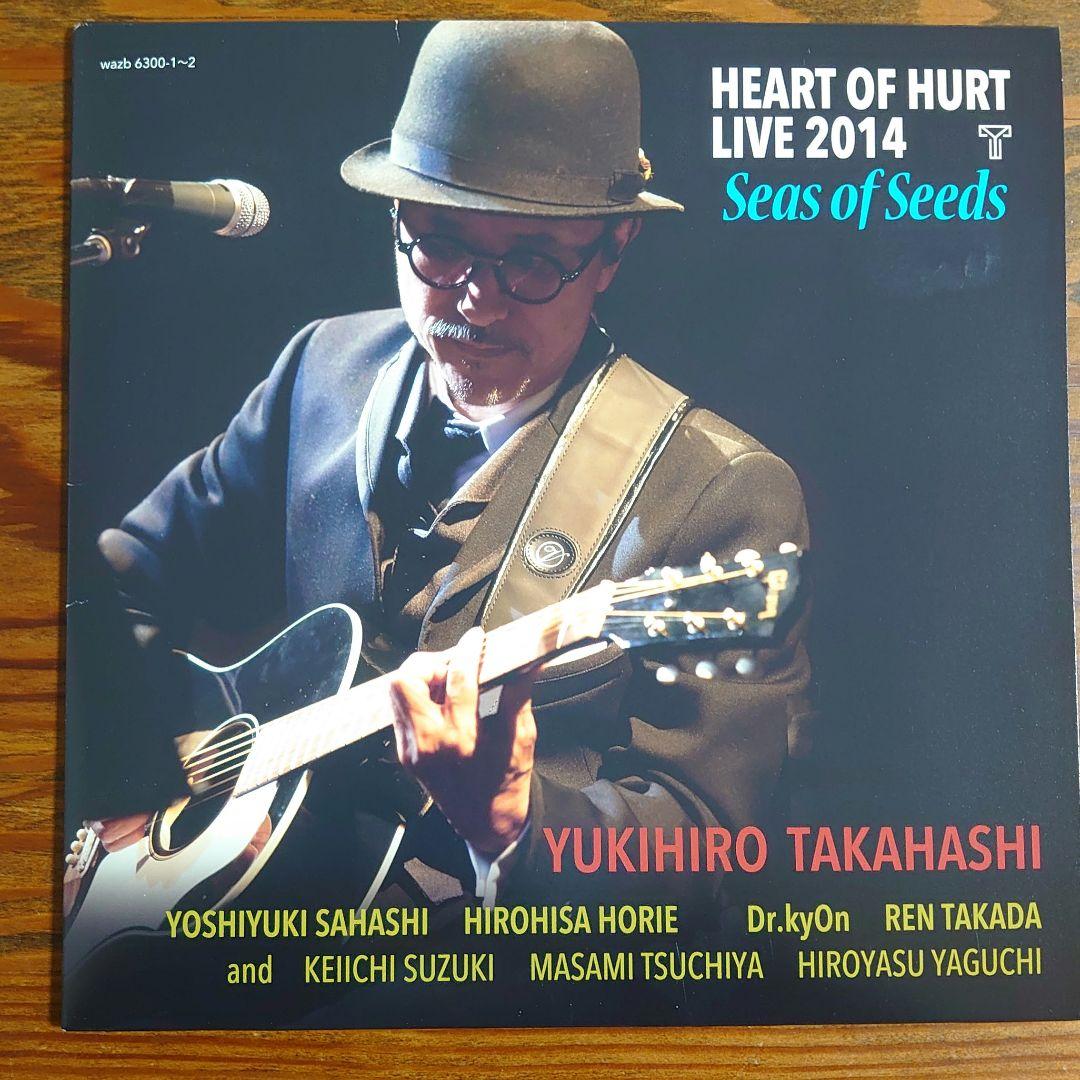 高橋幸宏 HEART OF HURT LIVE 2014バッグ&CDセット 邦楽