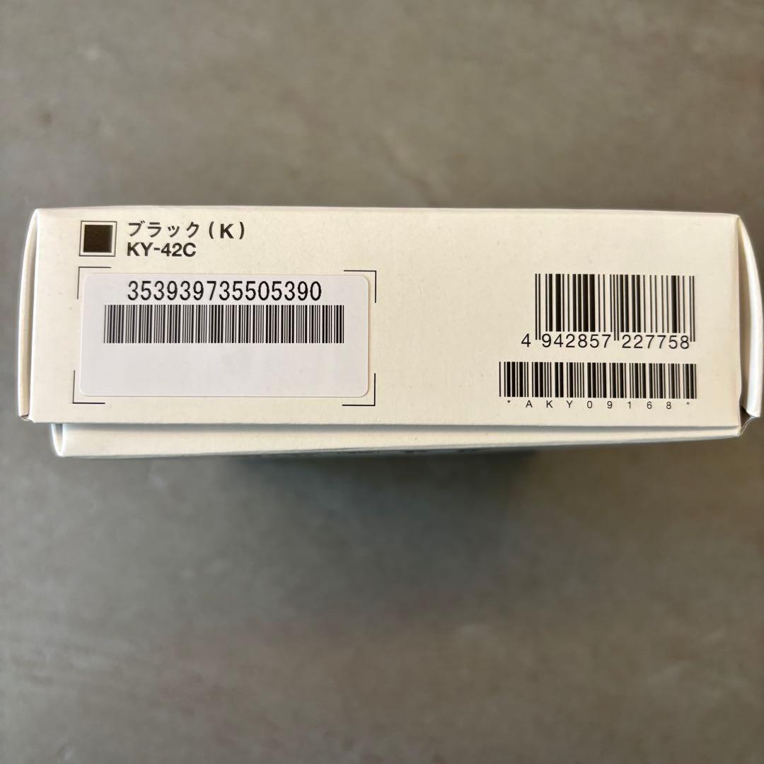 【未使用・充電器付】docomo DIGNO ケータイ KY-42C ブラック