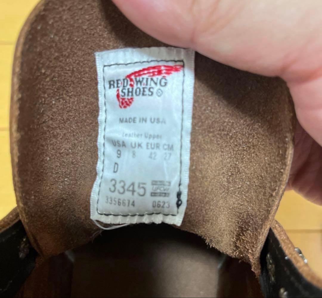 redwing Black Smith 9D 極美品（1日使用）03345-0