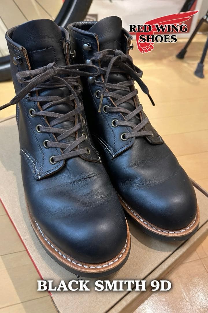 redwing Black Smith 9D 極美品（1日使用）03345-0