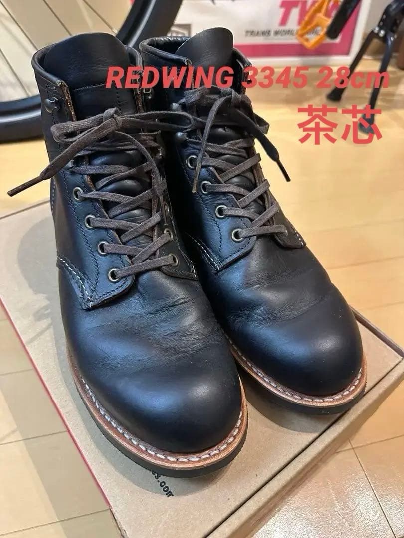 redwing Black Smith 9D 極美品（1日使用）03345-0